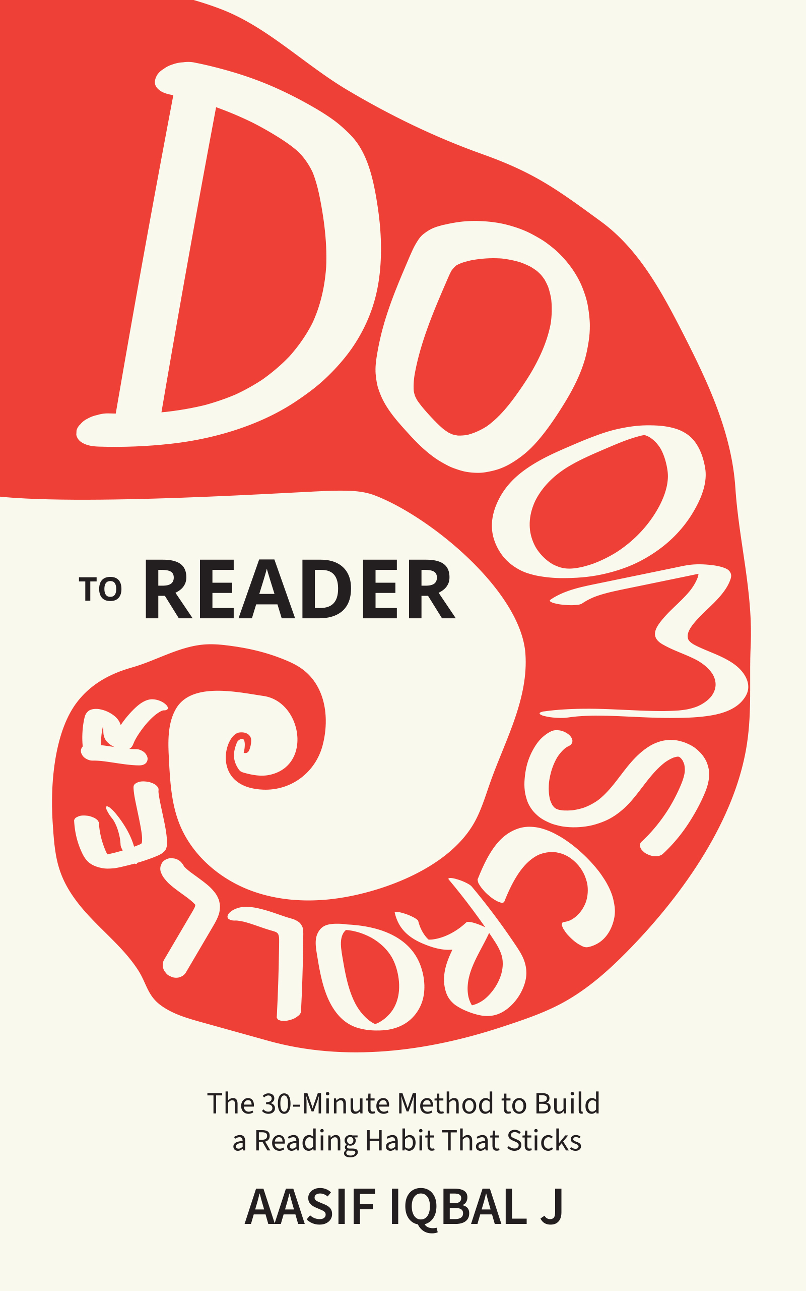 Doomscroller to Reader Book Cover